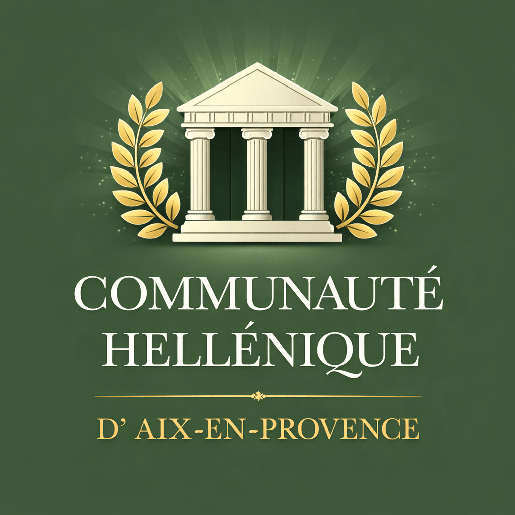 Communauté Hellénique d'Aix-en-Provence